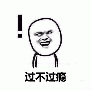 手機(jī)屏幕保護(hù)膜廠(chǎng)家