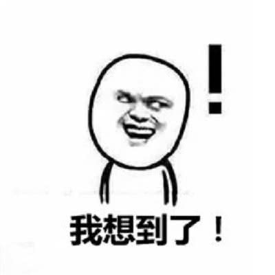 手機(jī)屏幕保護(hù)膜廠(chǎng)家