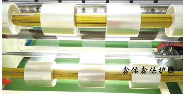 Pet保護(hù)膜模切程中會(huì)造成 過多的毛刺狀況
