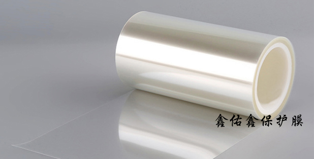 防靜電pet保護(hù)膜的耐候性