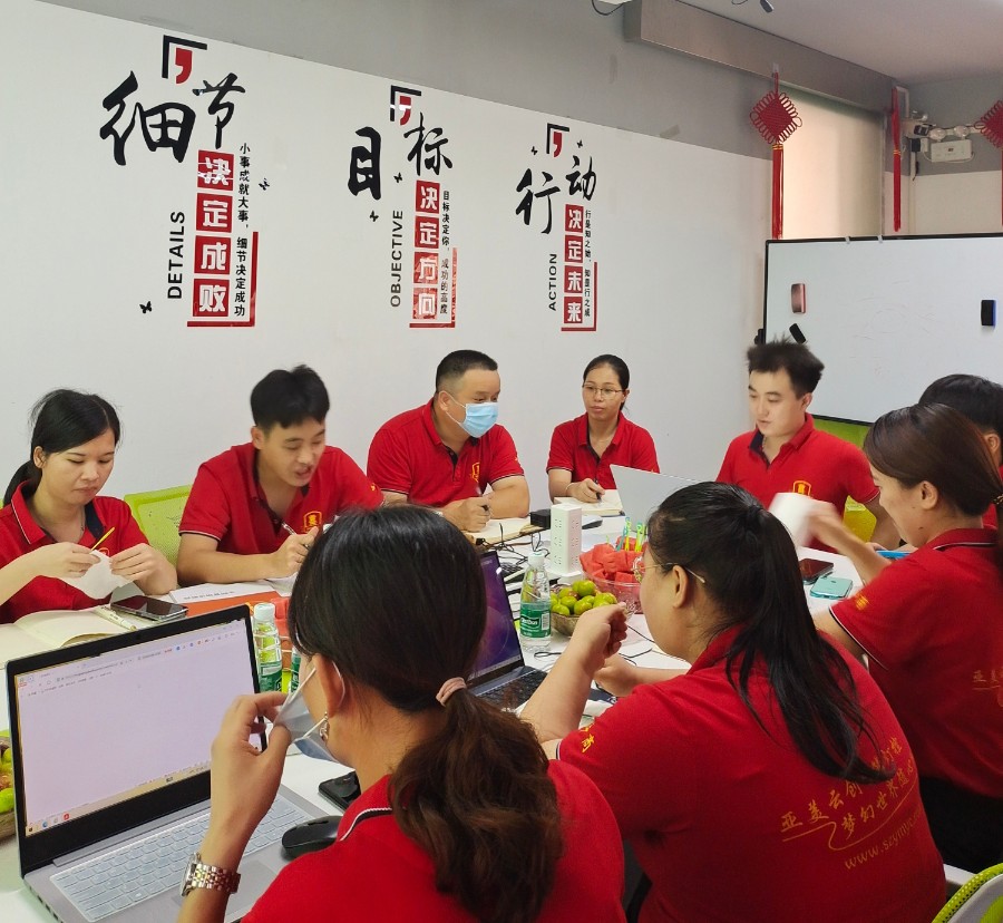 鑫佑鑫保護(hù)膜